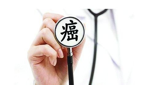 如何預(yù)防癌癥？身體缺乏這三樣?xùn)|西會(huì)得癌