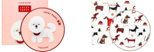 伊蒂之屋2018新年限量系列多少錢？萌犬旺財限量版