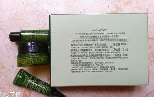悅詩風吟面霜好用嗎？正確的時間使用面霜更好