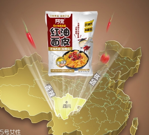 阿寬紅油面皮健康嗎？來(lái)看看它的危害