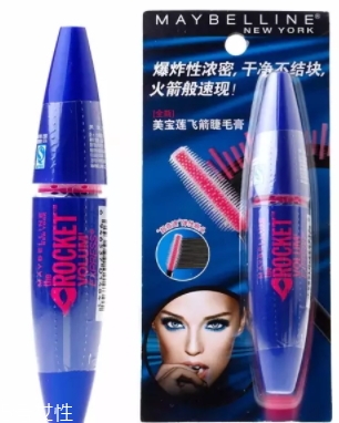 睫毛膏可以帶上飛機(jī)嗎？不要讓美麗變成尷尬