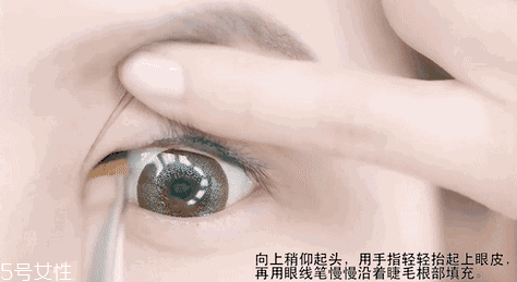 內(nèi)眼線會(huì)傷眼睛嗎？九種可愛的眼線畫法