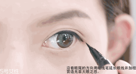 內(nèi)眼線會(huì)傷眼睛嗎？九種可愛的眼線畫法