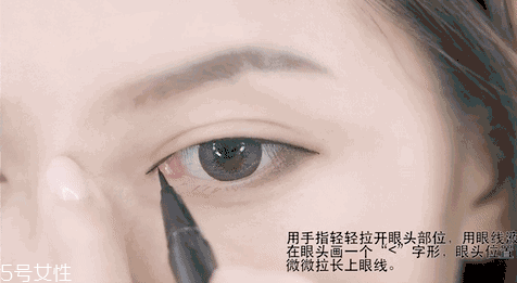 內(nèi)眼線會(huì)傷眼睛嗎？九種可愛的眼線畫法