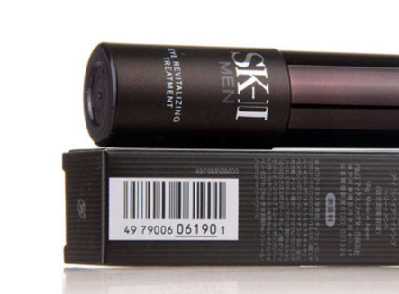 sk2男士眼霜好用嗎？sk2男士眼霜使用方法
