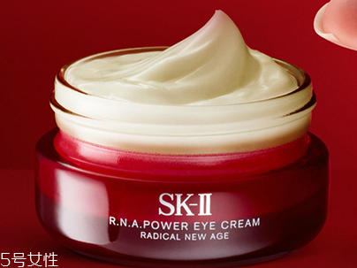 sk2眼霜好用嗎？sk2肌源修護(hù)煥采眼霜