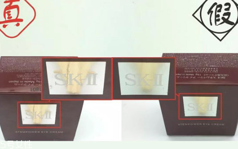 sk2眼霜適合什么年齡？sk2眼霜使用效果