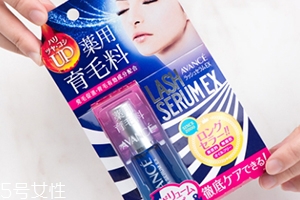 睫毛增長液會有黑眼圈嗎？請小心使用