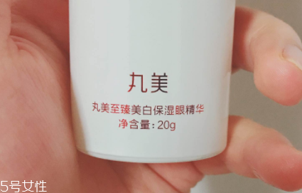 美白精華只能晚上用嗎？白天要做好防曬