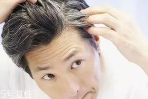 動(dòng)脈硬化有什么癥狀？白發(fā)增多要小心