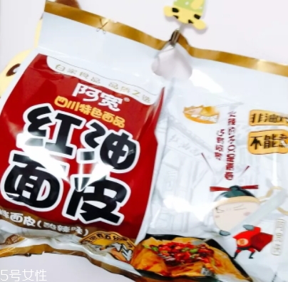 阿寬紅油面皮哪種好吃？幾種味道介紹