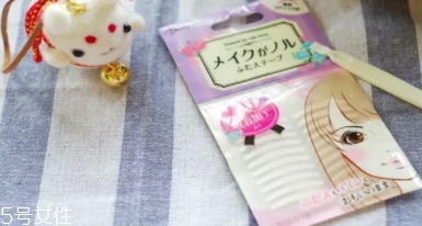 雙眼皮貼一般多少錢(qián)？