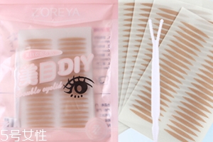 雙眼皮貼一般多少錢(qián)？