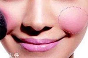 腮紅先還是散粉先？粉狀腮紅用在散粉之后