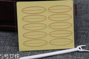 雙眼皮貼可以貼多久？不要超過這個(gè)時(shí)間