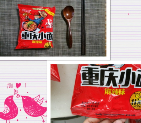 阿寬重慶小面好吃嗎？還原重慶小面滋味