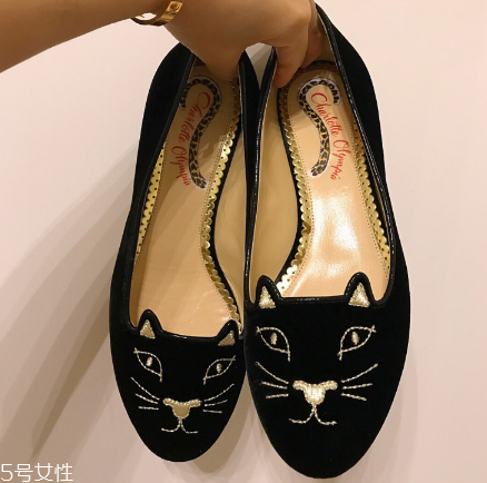 charlotte olympia貓咪鞋多少錢？平底鞋中的萌貨代表