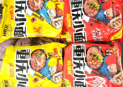 阿寬重慶小面怎么泡？泡足時間才好吃