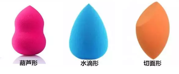 美妝蛋用前要沾濕嗎？美妝蛋不能直接用