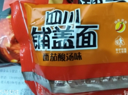 阿寬四川鋪蓋面煮還是拌？來看看鋪蓋面食用方法
