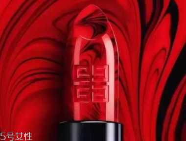 紀梵希和tf口紅哪個好？紀梵希和tomford你選擇哪一支