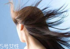 油性頭發(fā)跟什么有關(guān)？離不了這6個原因