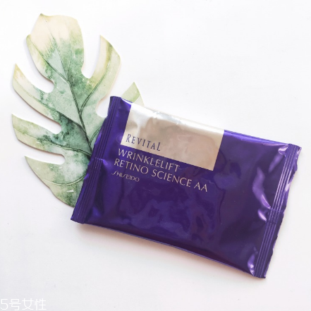 資生堂悅薇珀翡塑顏眼膜好用嗎？眼紋小熨斗