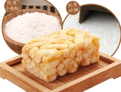 沙琪瑪可以帶上飛機嗎？旅途的零食