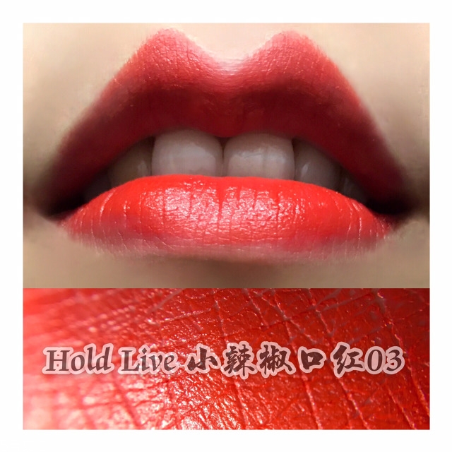 hold live口紅好用嗎？沒有入的美少女們趕緊下手