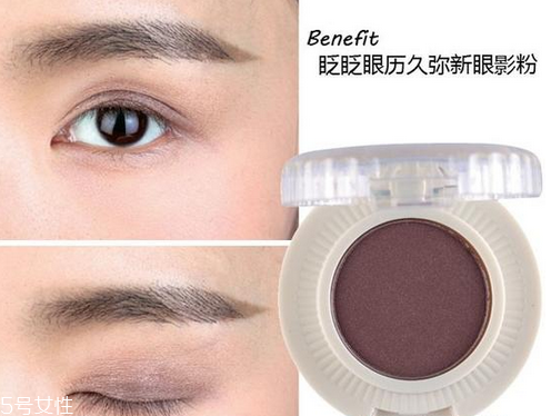 單色眼影怎么畫好看？不飛粉的眼影推薦