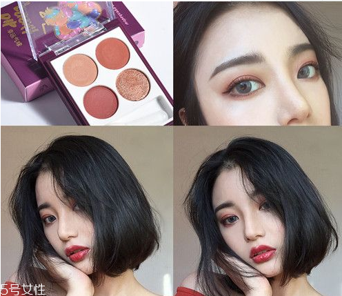 珠光眼影和啞光眼影哪個(gè)好？judydoll橘朵四色眼影超好看