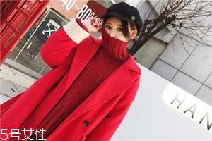 紅色毛衣配什么外套？冬季搭配風(fēng)度與溫度共存