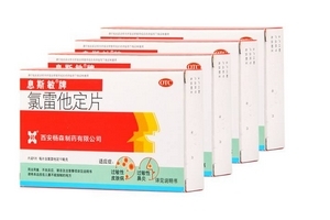 息斯敏最多連續(xù)吃幾天？息斯敏過(guò)量不好