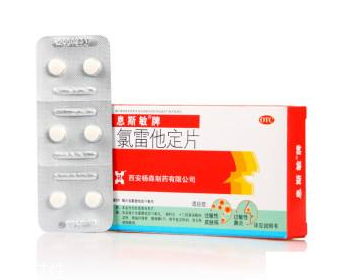 息斯敏最多連續(xù)吃幾天？息斯敏過(guò)量不好