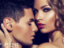 男士香水什么時(shí)候噴最好？出門前二十分鐘