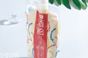 pdc酒粕面膜敷多久？pdc酒糟面膜敷完之后建議清洗