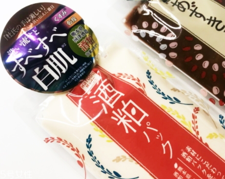 pdc酒粕面膜敷多久？pdc酒糟面膜敷完之后建議清洗