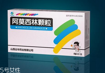 阿莫西林治腸炎嗎？腸炎反反復(fù)復(fù)怎么辦