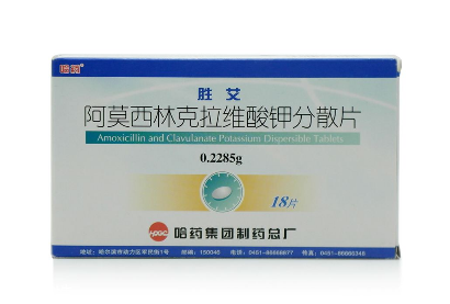 阿莫西林是抗生素嗎？阿莫西林為典型抗生素