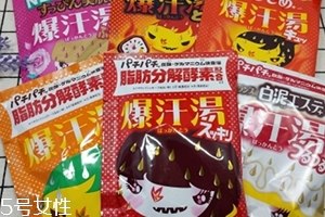 bison爆汗湯哪款好？多種味道供你選擇