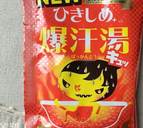 bison爆汗湯哪款好？多種味道供你選擇