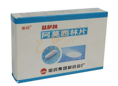 阿莫西林是頭孢類藥嗎？阿莫西林和頭孢區(qū)別大