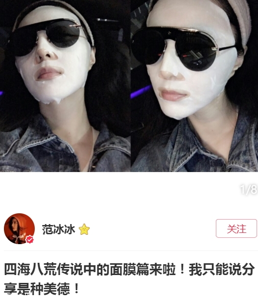 露得清美白淡斑面膜怎么用？要敷多長時間
