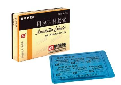 阿莫西林會過敏嗎？青霉素過敏禁吃阿莫西林