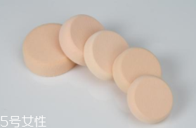 粉撲用什么清洗最好？卸妝產(chǎn)品可清洗