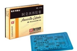 阿莫西林會瞌睡嗎？阿莫西林嗜睡幾率小