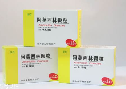 阿莫西林會引起霉菌嗎？阿莫西林遵醫(yī)囑服用