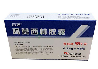 阿莫西林會傷肝嗎？藥品都會對肝造成傷害