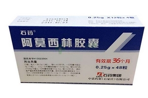 阿莫西林會引起腹瀉嗎？阿莫西林成分解析