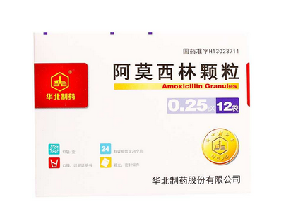 阿莫西林會影響月經(jīng)嗎？阿莫西林跟月經(jīng)無關(guān)聯(lián)